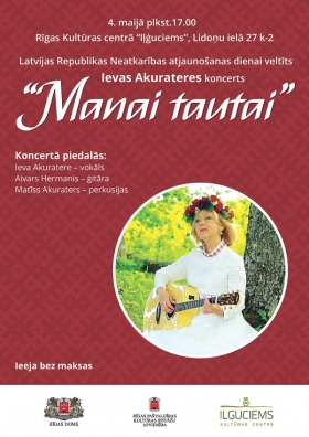 Ievas Akurateres koncerts MANAI TAUTAI